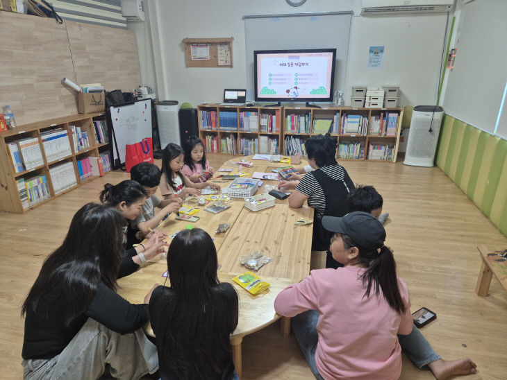 홍성군가족센터, 이중언어교육으로 다문화가족의 언어