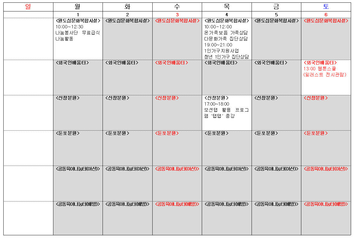 feb5cd257aef7.png
