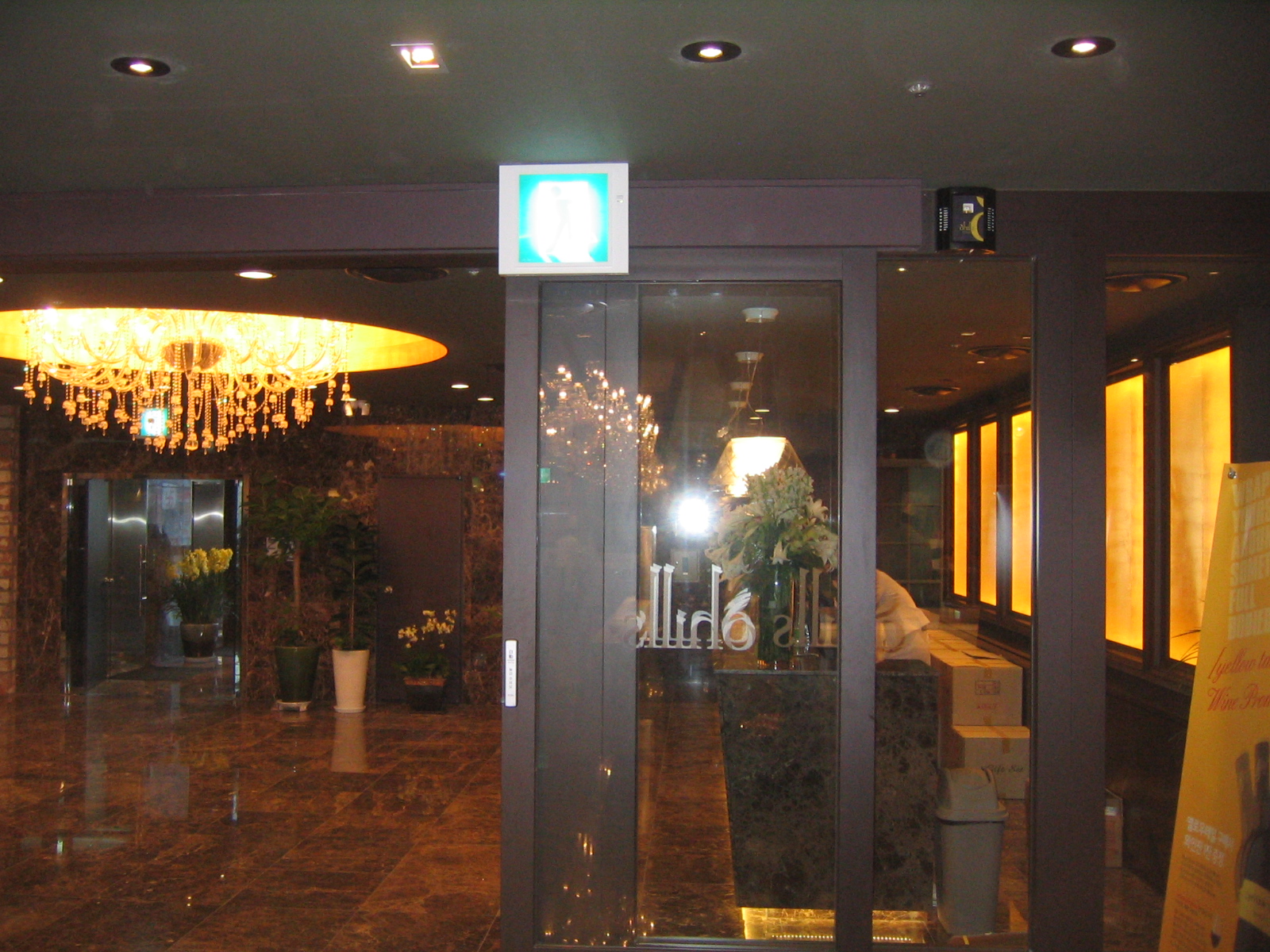 54f749dd5ec49.jpg