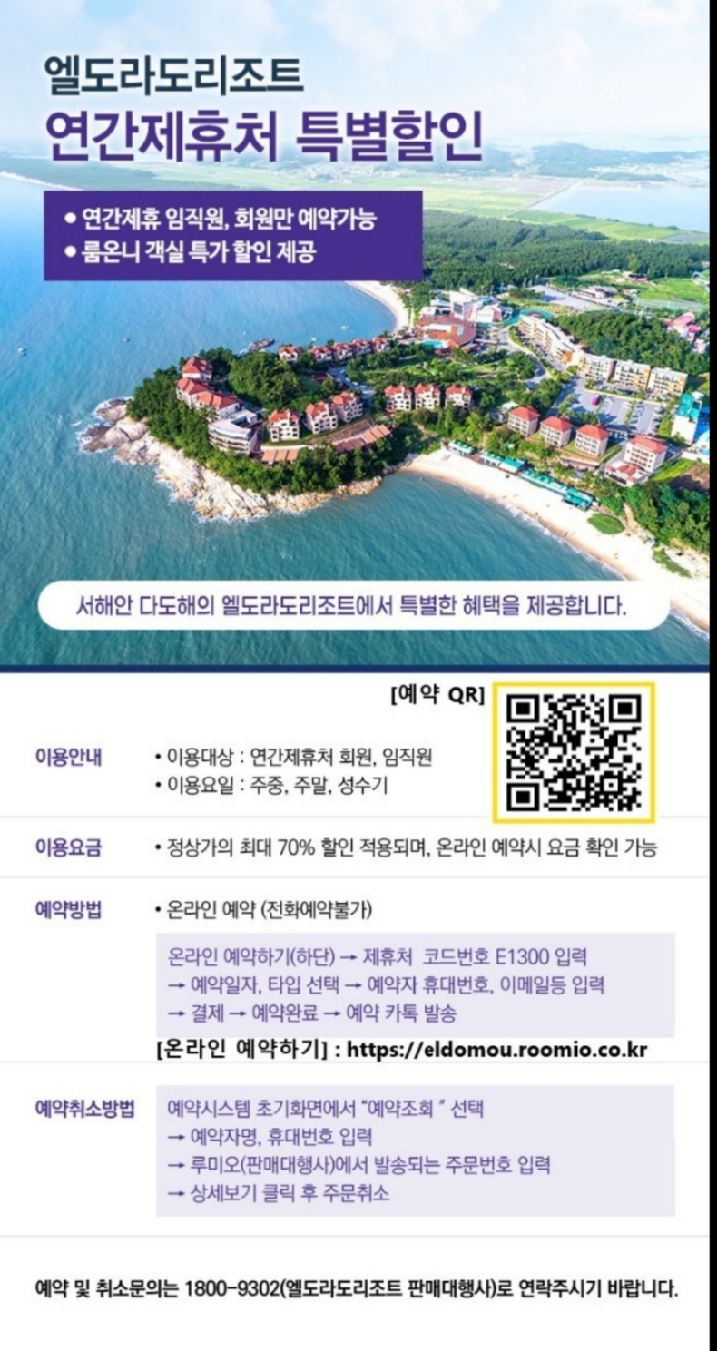 044862637d7de.jpg