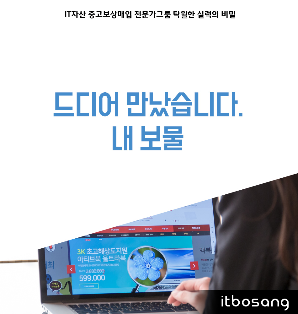 4ecca57d5f6d2.jpg