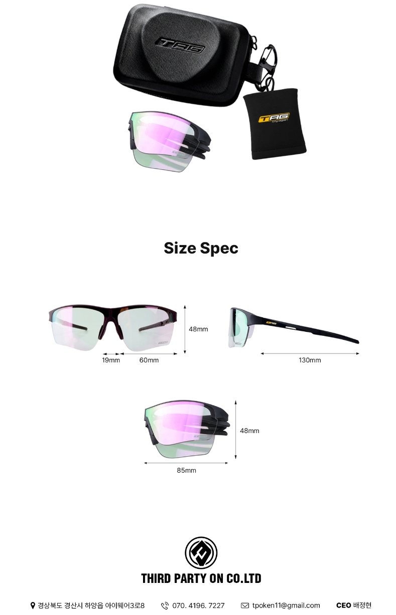 [TAG]POLDER-Silver Mirror Lens