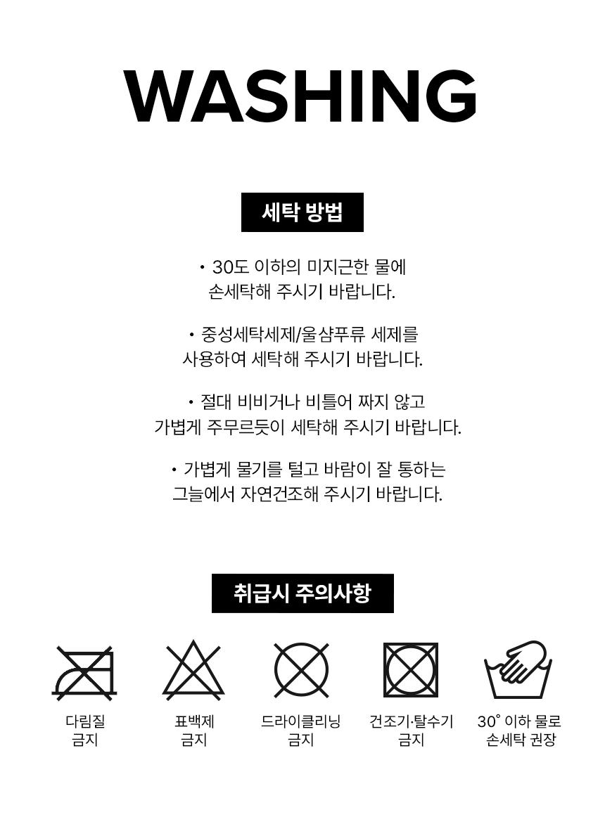[나루마스크] A1 PRO
