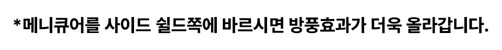 [에딜롯] EDIROT - 001 Wing Glasses Standard (Clear/Blue)