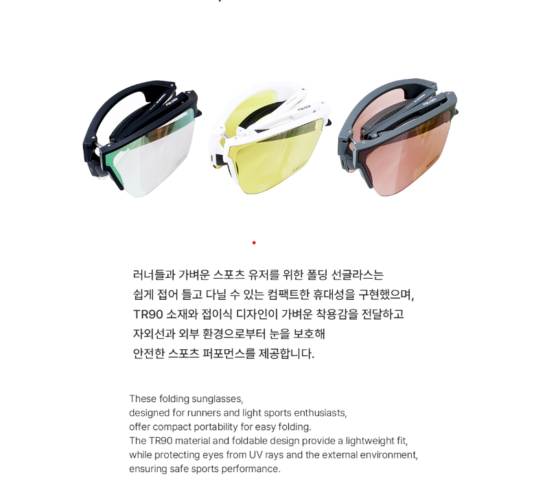 [TAG]IA2-G01-600 : POLARIZED 복제