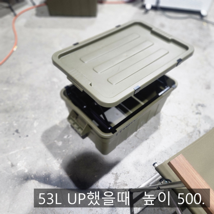 [더아이언] 토르 리프트업엑스 THOR LIFTUP X
