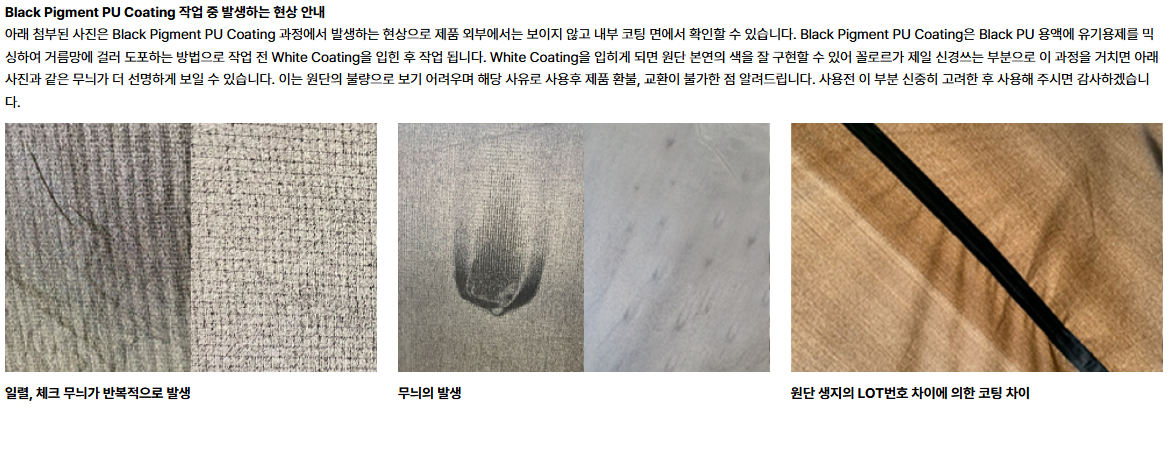 [꼴로르]실타프 알파인 헥사 - 블랙(리퍼비시)