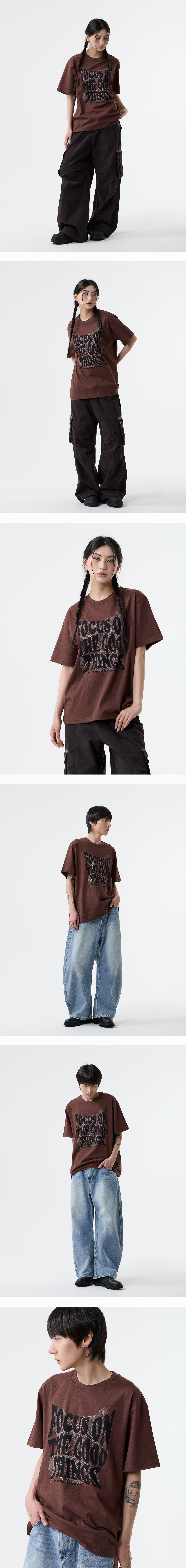 [나띵이즈베럴댄미]GEOMETRY LETTERING TEE