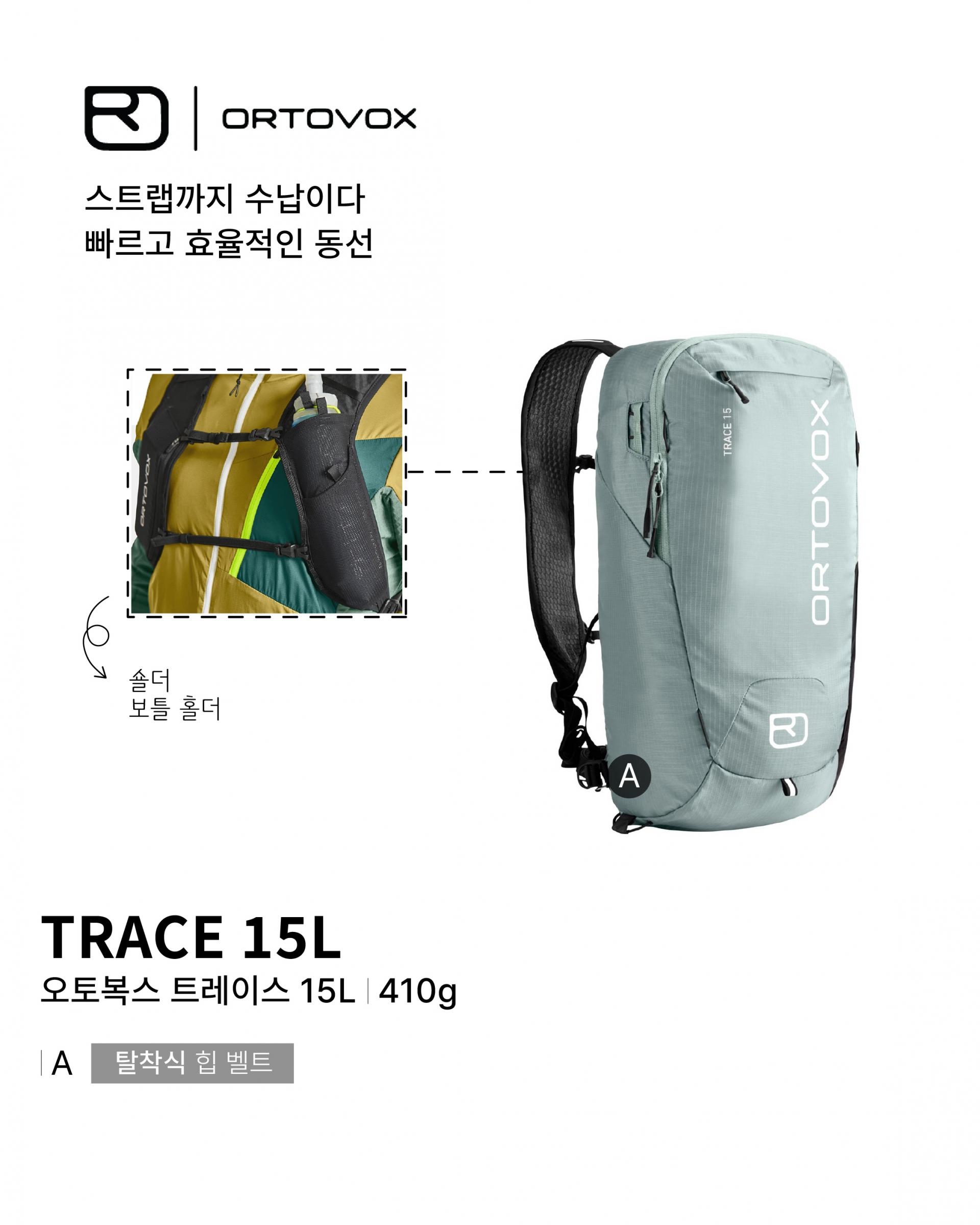 가방_큐레이션_피드백_최최종-03.jpg