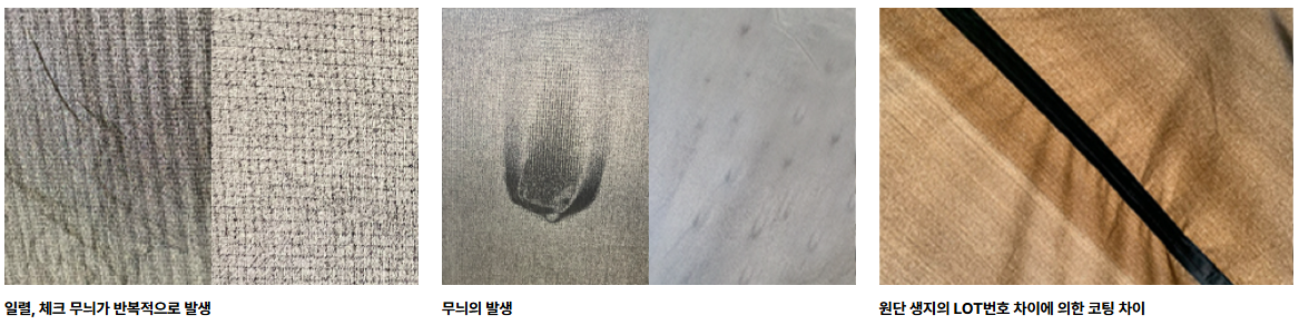 [꼴로르]실타프 알파인 헥사 - 딥그린(리퍼비시)