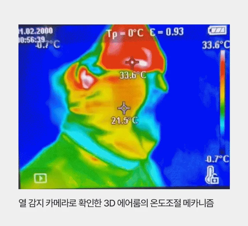 [나루마스크] A1 갤럭시블랙(카나발 증정)