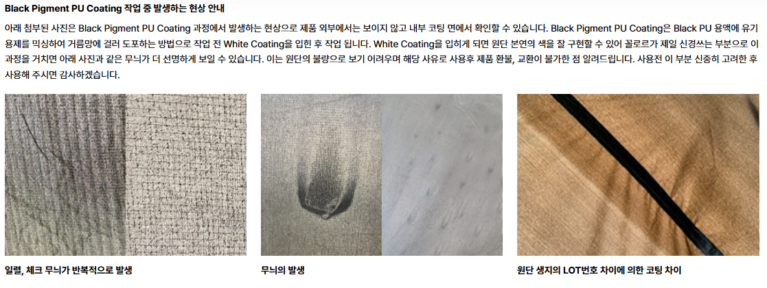 [꼴로르]실타프 헥사 S - 카키(리퍼비시)