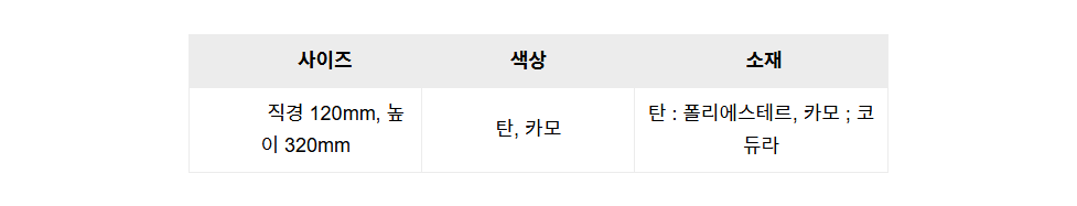 [조비215]Hoya Tealight Candle Lantern