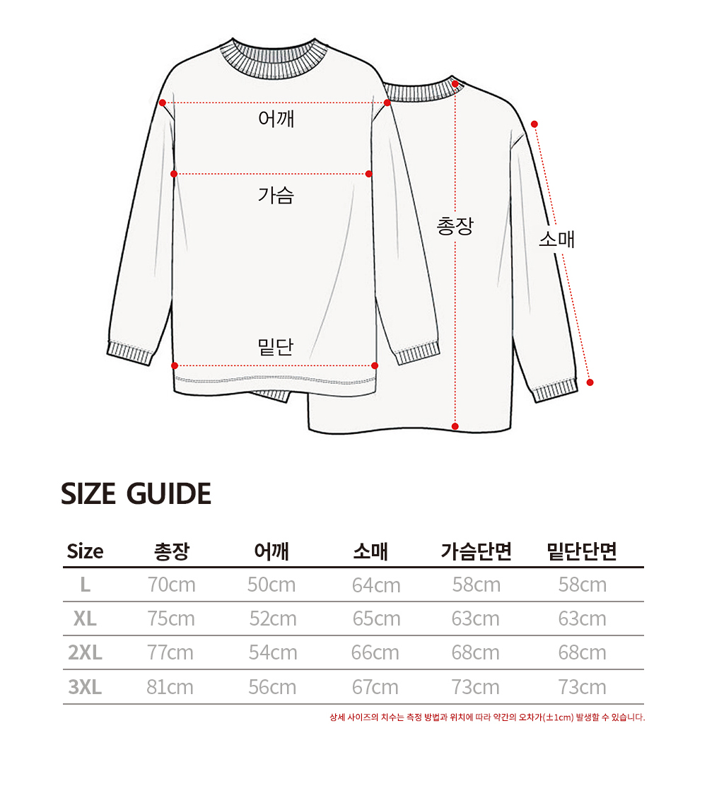 [레이어드웍스]LAYEREDWORKS _LW014