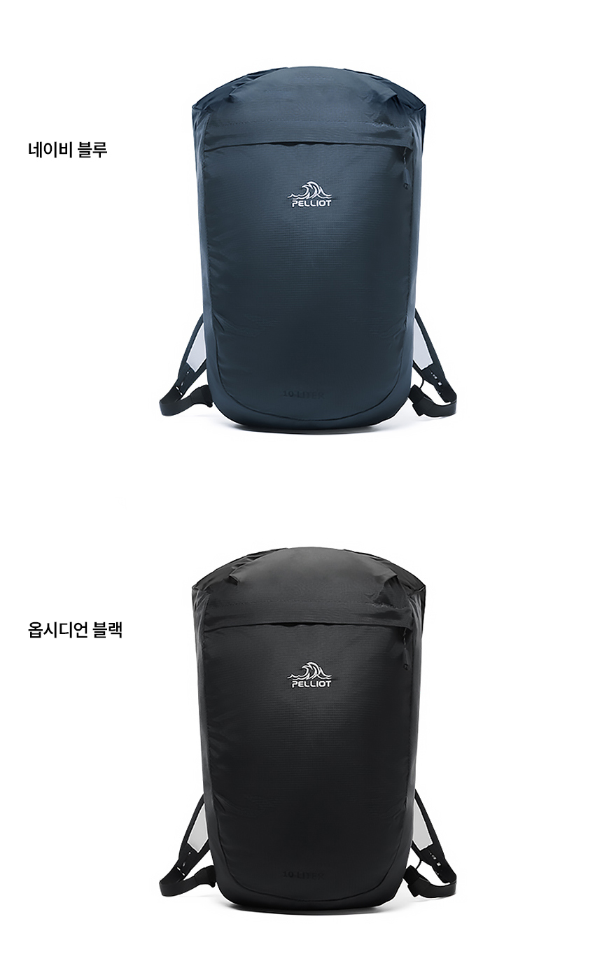 [펠리엇] 클래식 베이직 드로우스트링 10L 경량 백팩 아웃도어 배낭 16402501