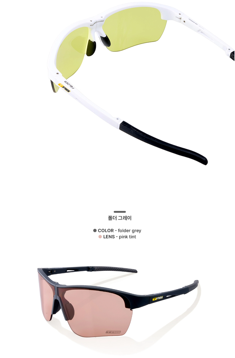 [TAG]IA2-G01-600 : POLARIZED 복제
