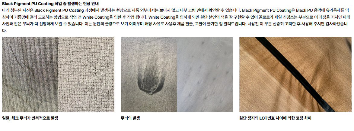 [꼴로르]실타프 헥사 M - 블랙(리퍼비시)