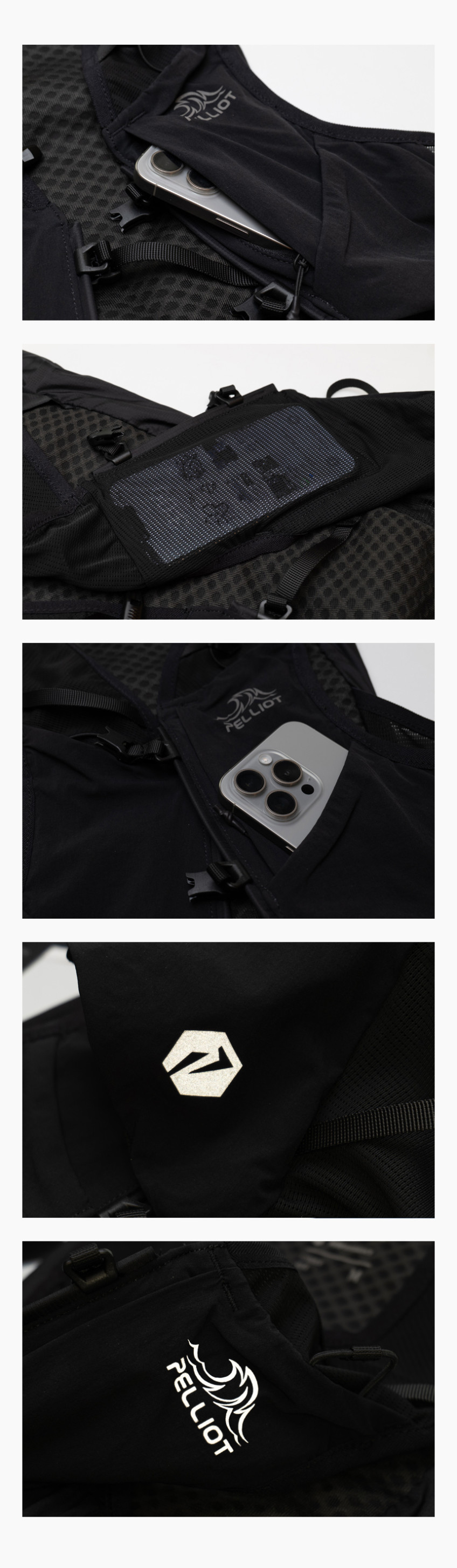 [펠리엇]퍼포먼스 R-Pro Vest 경량 러닝 베스트 백팩 10L 164025003