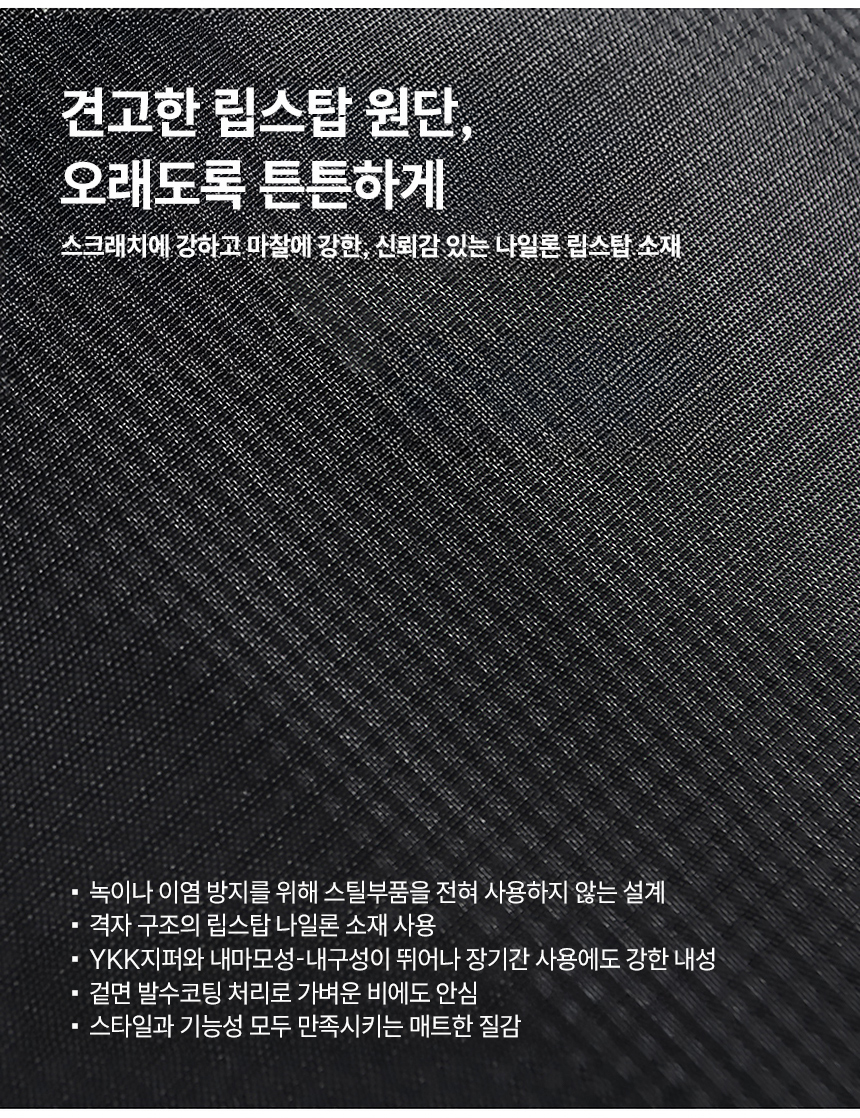 [펠리엇] 클래식 베이직 드로우스트링 10L 경량 백팩 아웃도어 배낭 16402501