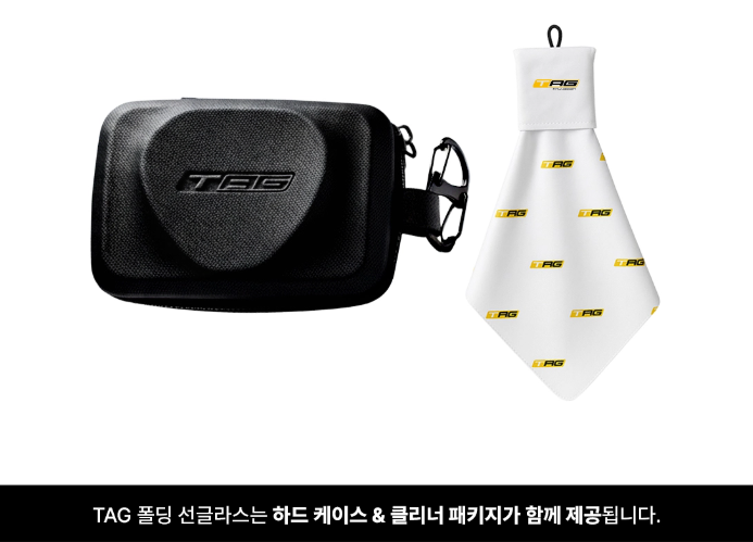 [TAG]IA2-G01-600 : POLARIZED 복제