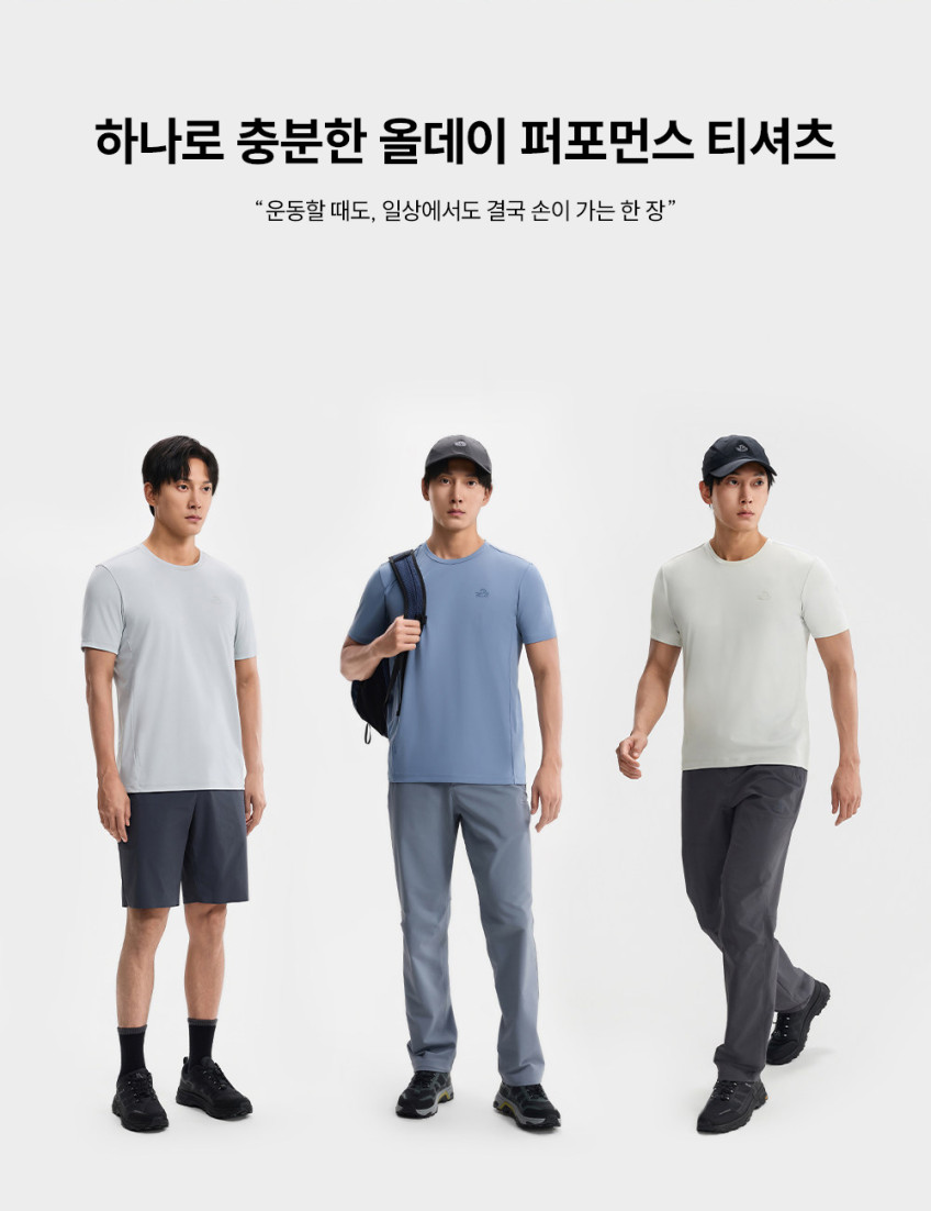 [펠리엇] 오로라에어쿨UV 항균 흡습속건 자외선차단 기능성 반팔티 러닝최적화 남성용 116215060