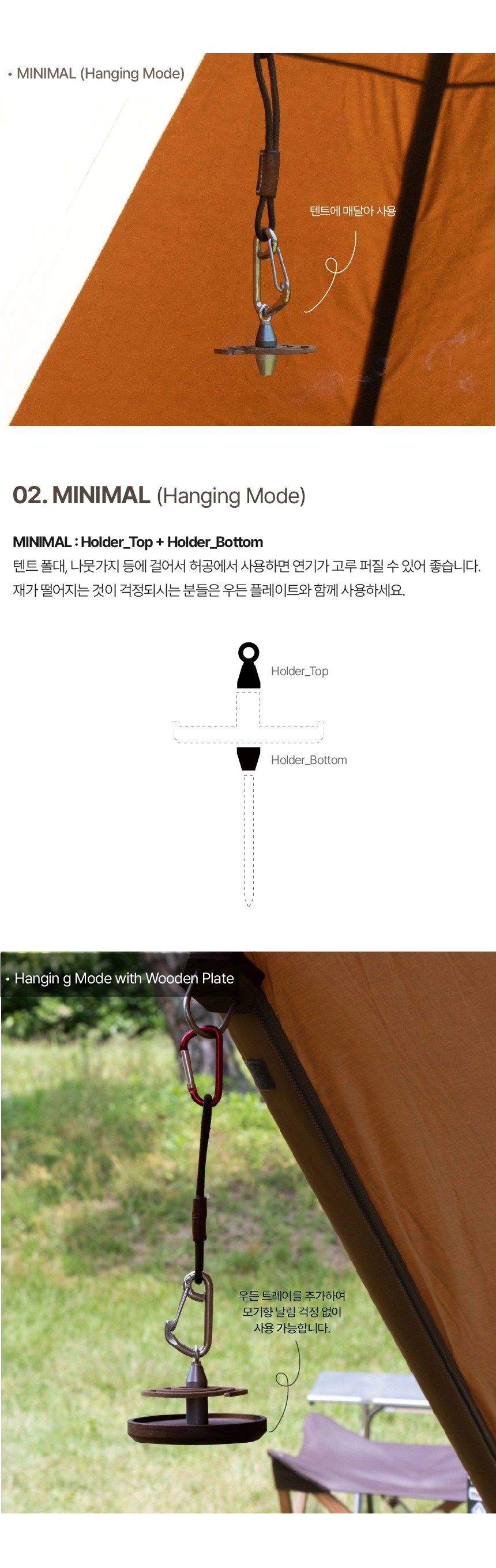 [조비215]스탑벅스 v2