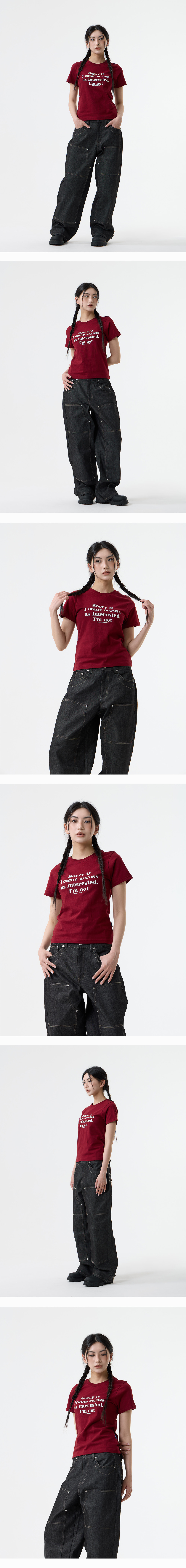 [나띵이즈베럴댄미]COLD MESSAGE TEE