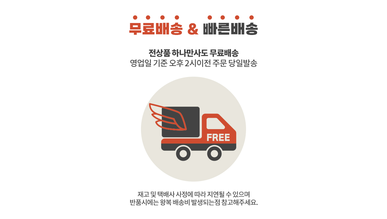 [피퍼] 피퍼 트레커 공용(머스타드)