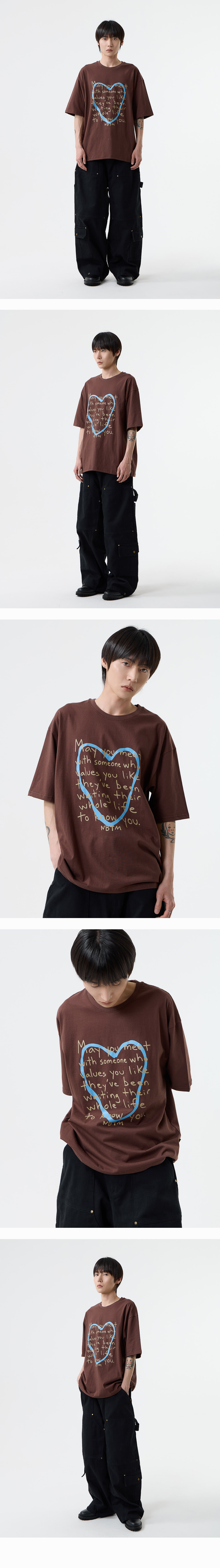 [나띵이즈베럴댄미]LOVE MESSAGE TEE