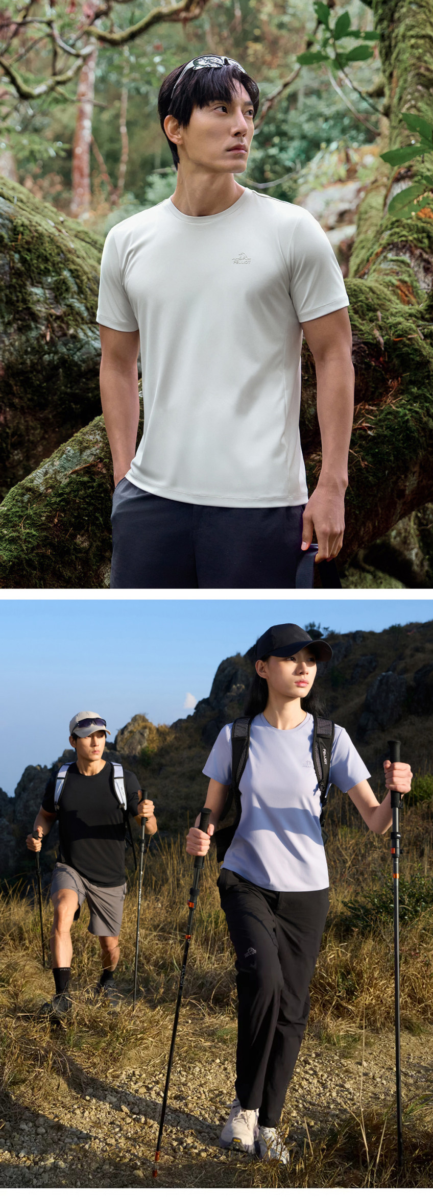 [펠리엇] 오로라에어쿨UV 항균 흡습속건 자외선차단 기능성 반팔티 러닝최적화 남성용 116215060