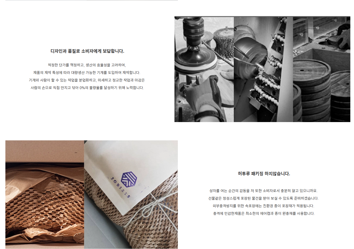 [조비215]GoMid Waxed Canvas Bag(NEW)