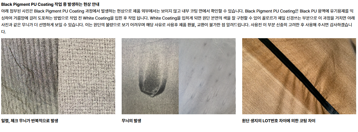 [꼴로르]실타프 알파인 헥사 - 블랙(리퍼비시) 복제