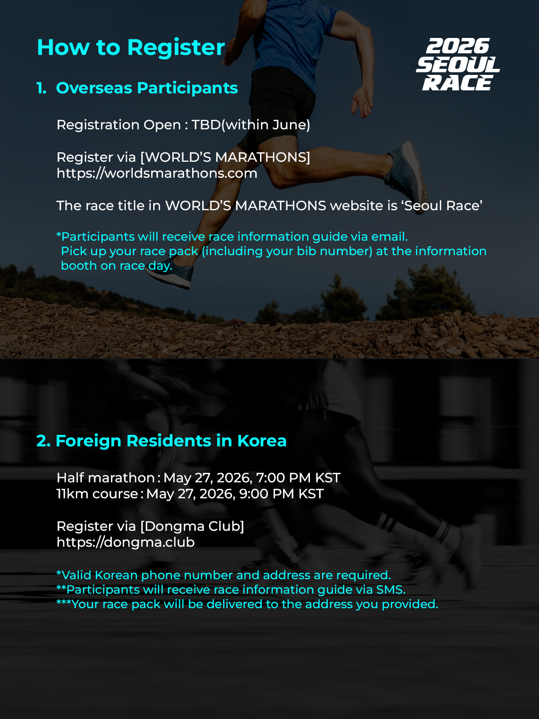 KakaoTalk_20260526_211938390.png