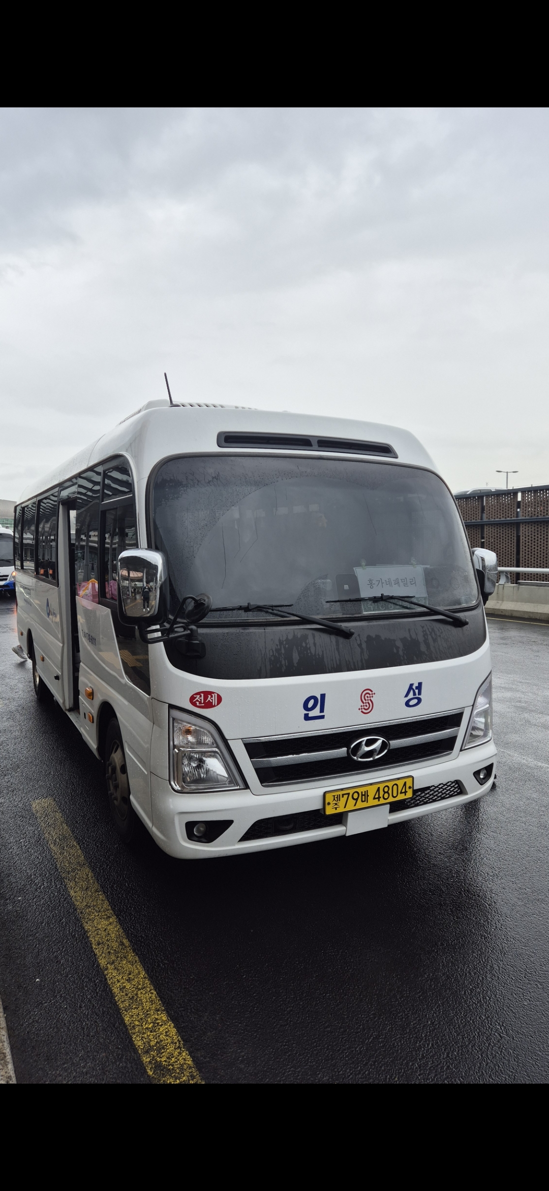 82d0ff88340f8.jpg