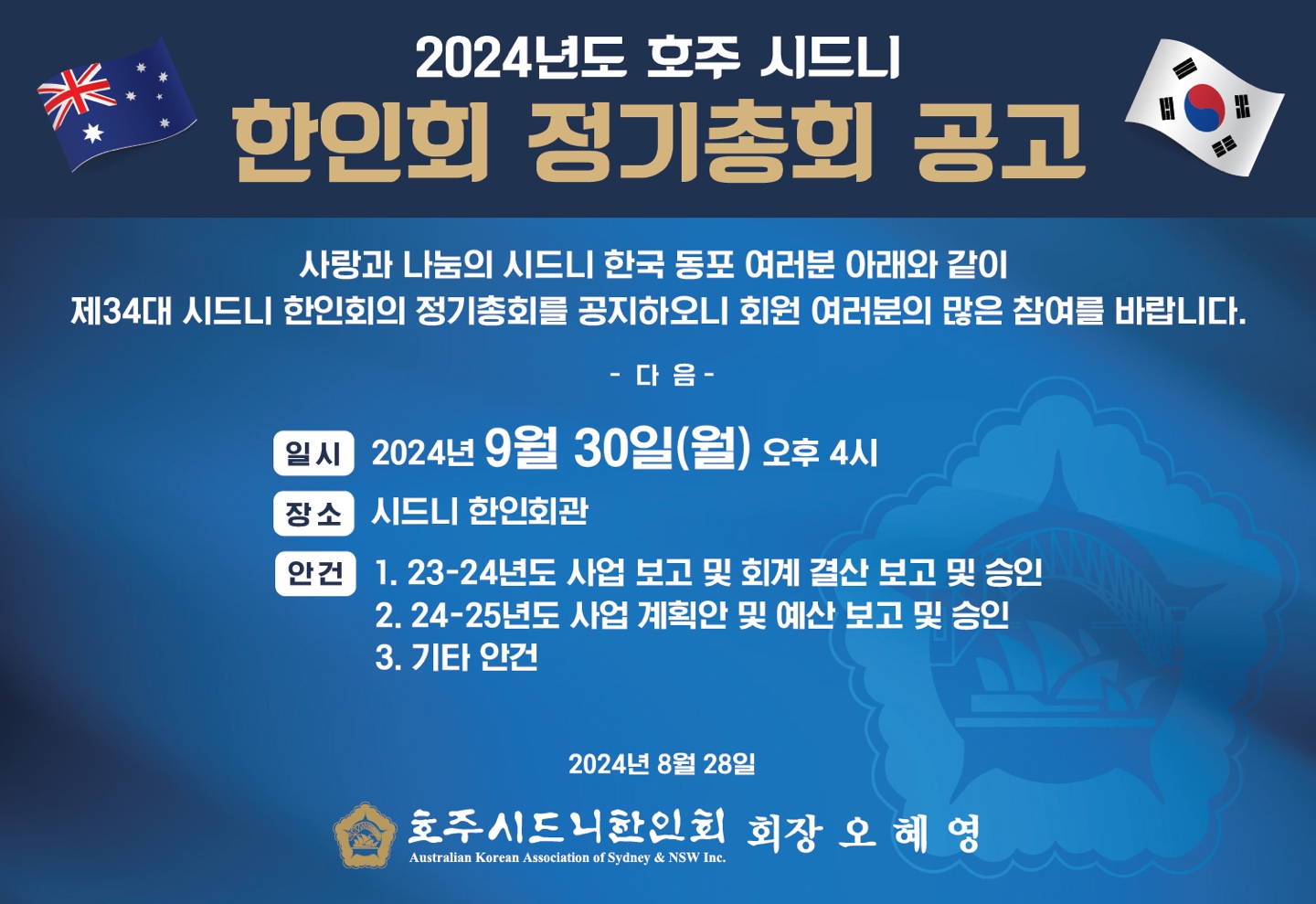 a55258347d9d6.jpg