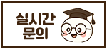카카오톡 채널 채팅하기 버튼