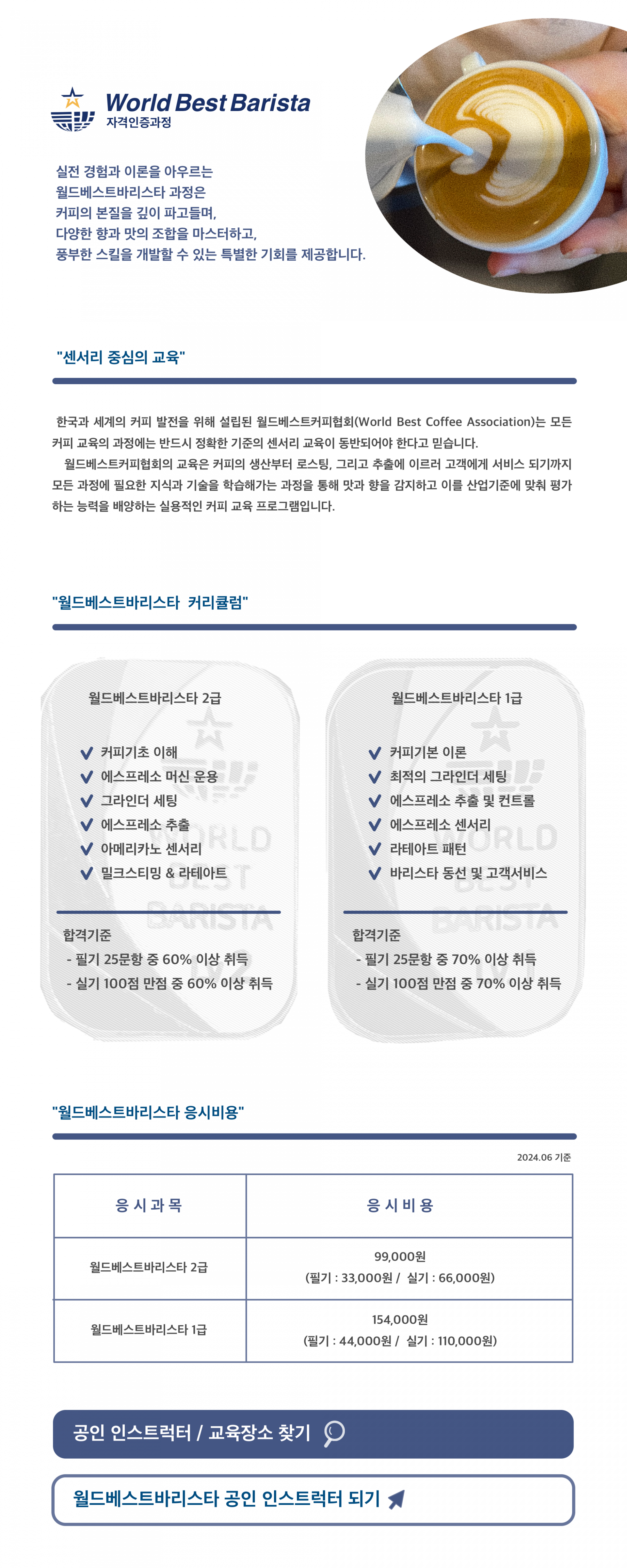 5a044bf1058b6.png