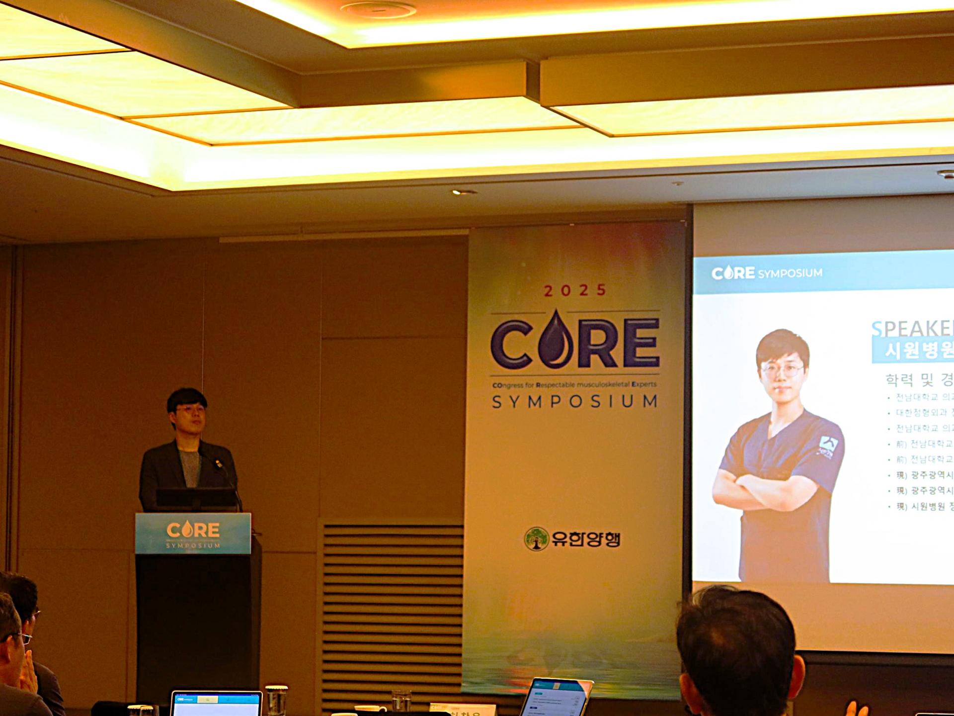 허창용 원장님.jpg