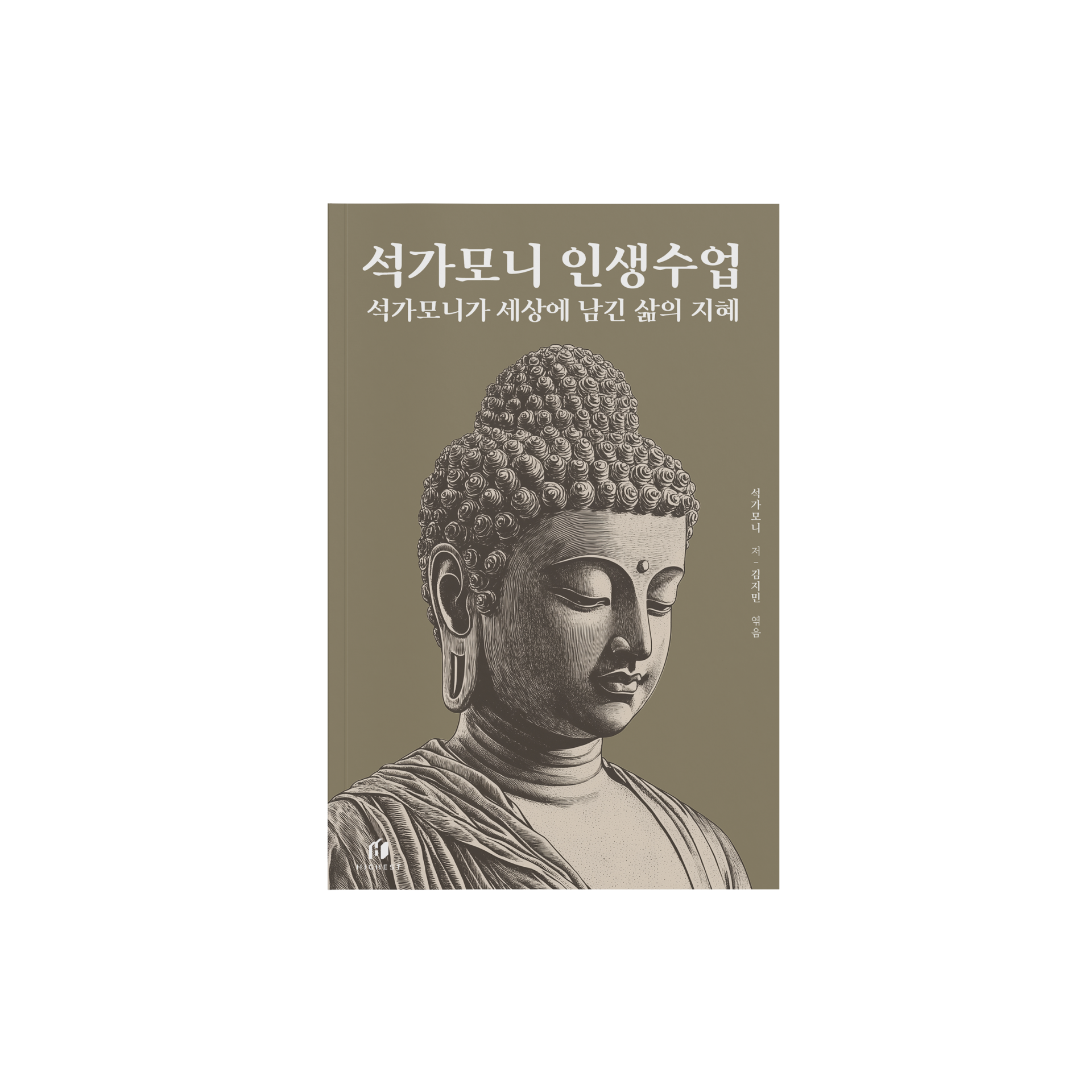 투명정면.png