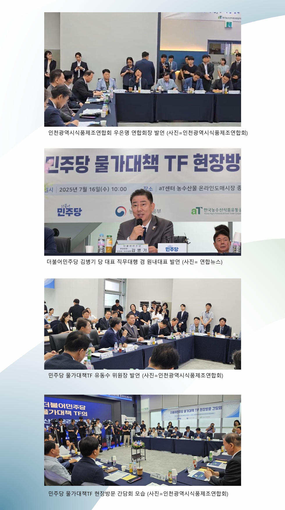 082fd9bd0468f.jpg