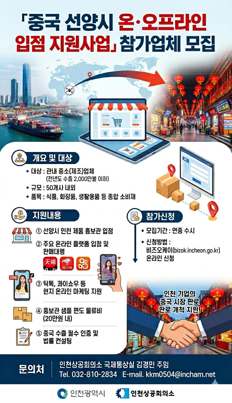092a194930c79.png