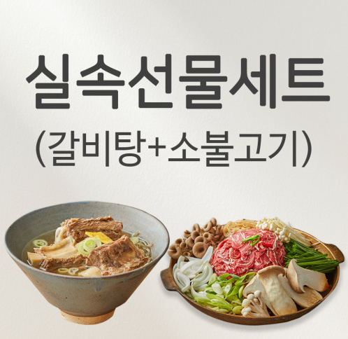 0d55000576cc8.png