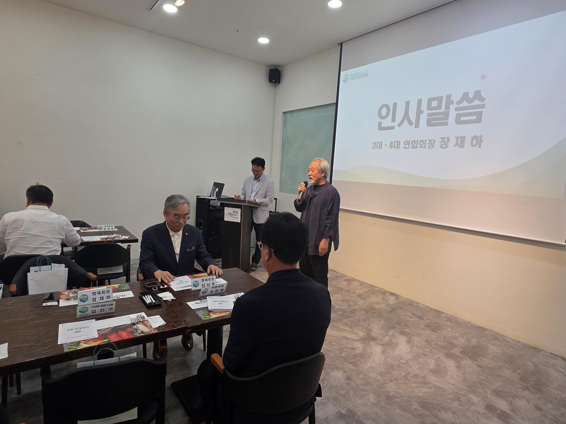 c9420d871d423.jpg