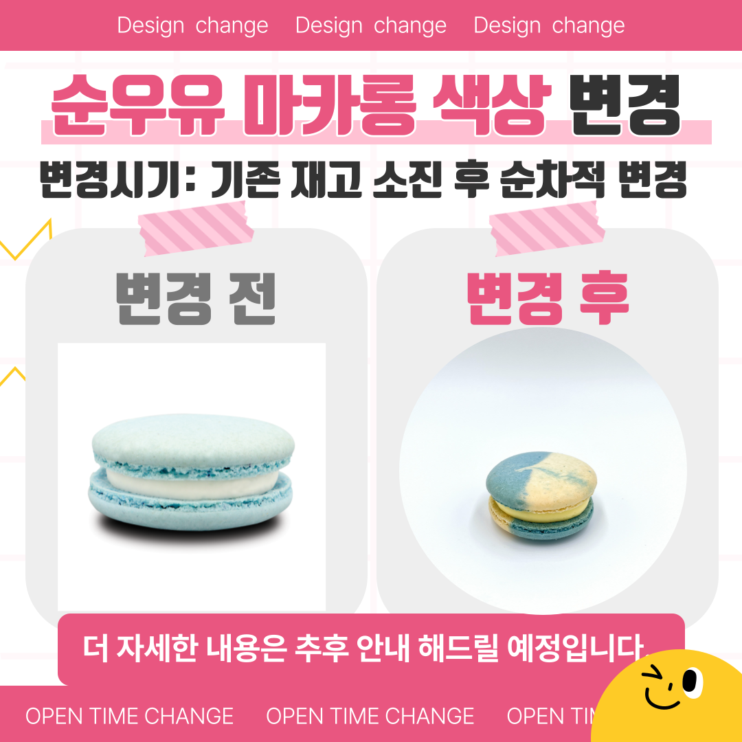 4e13d866b6e57.png