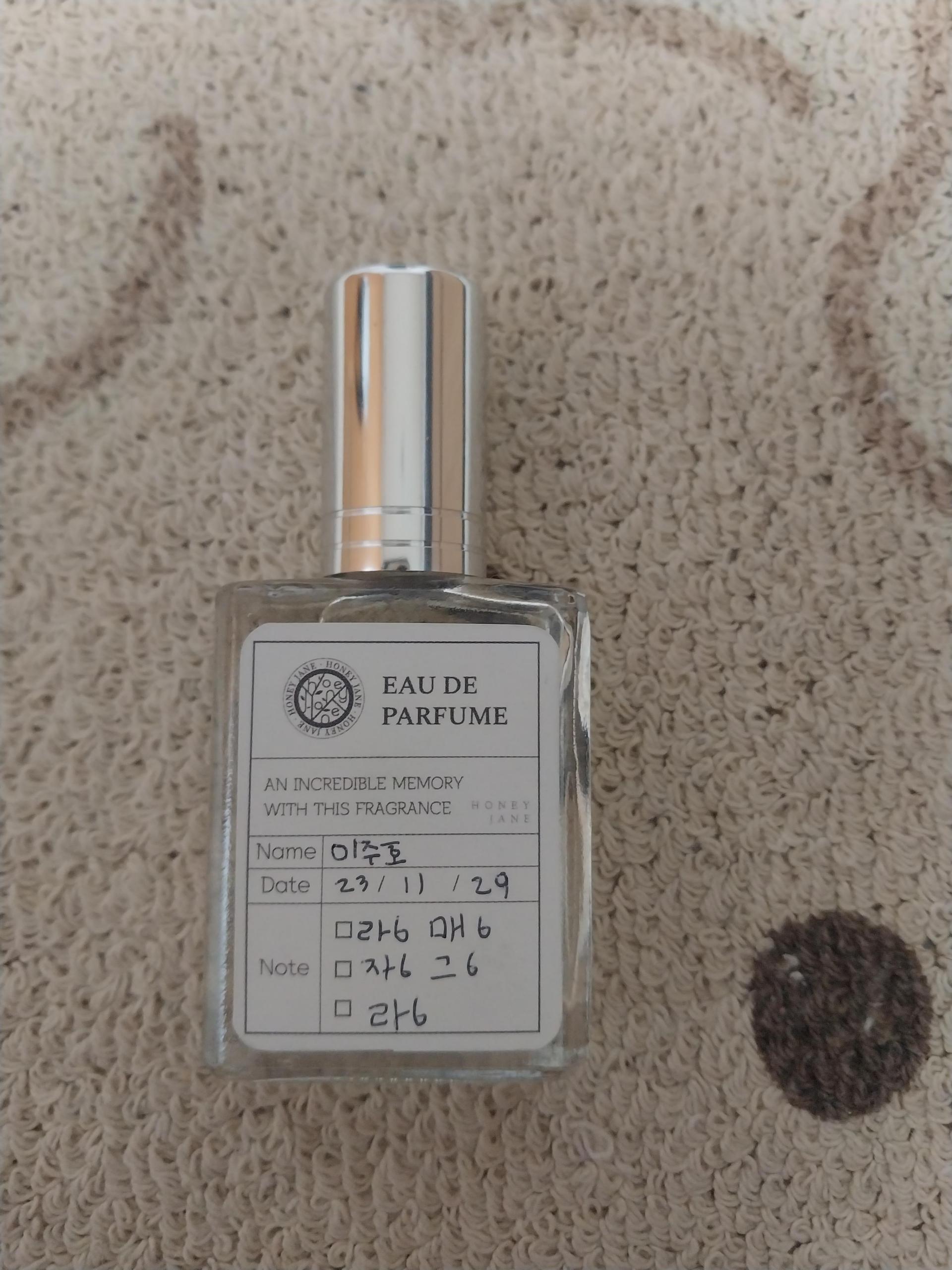 f245881d65ebf.jpg