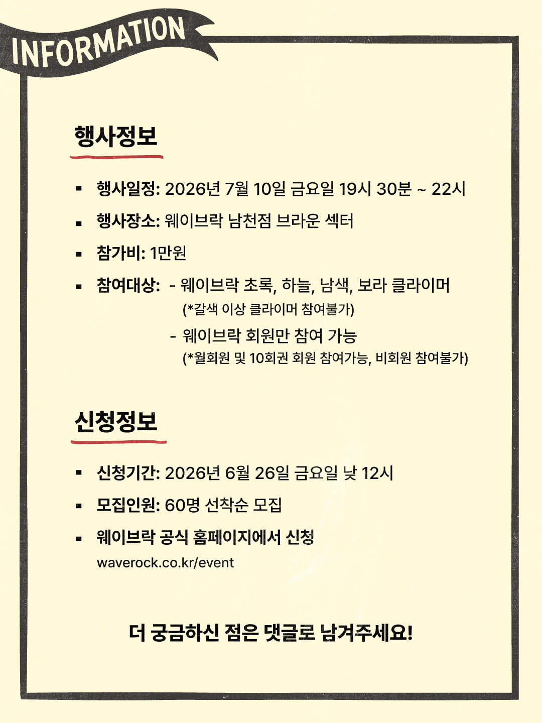 1b052299c4382.png