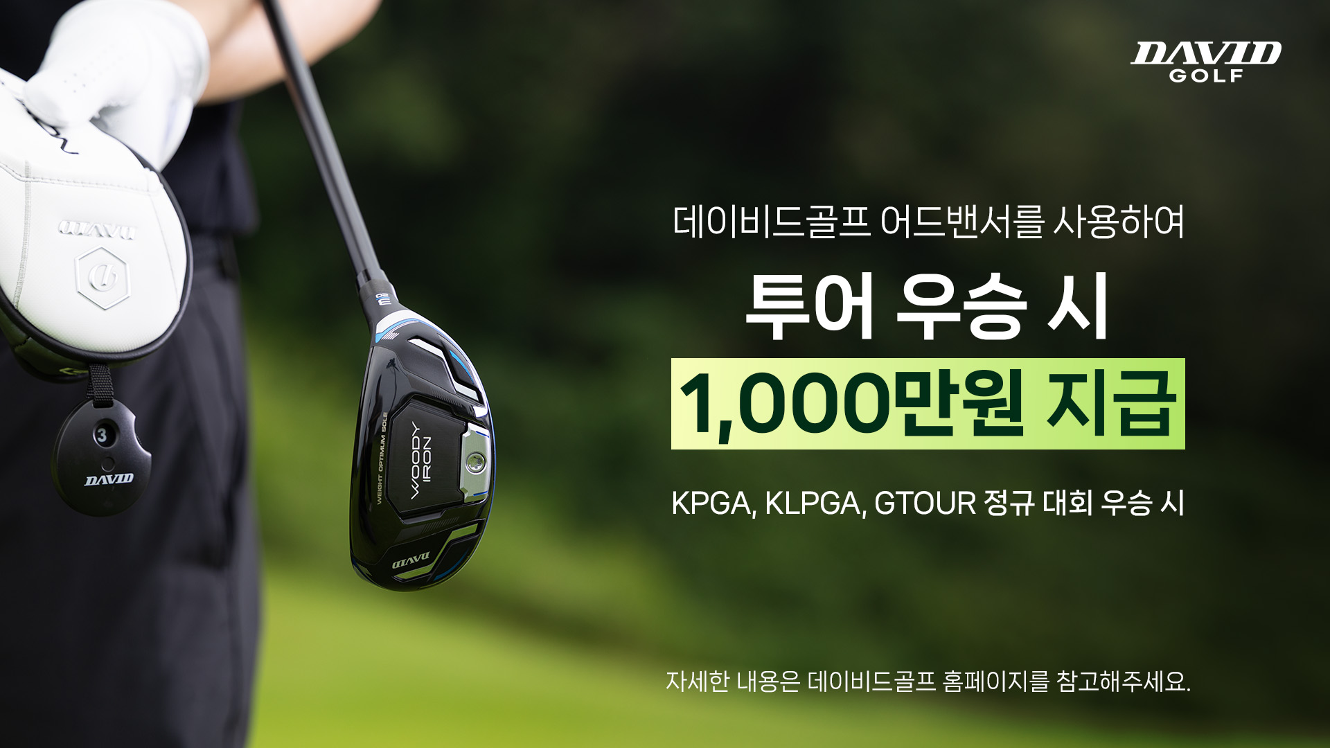 유튜브사이즈_1920x1080.jpg
