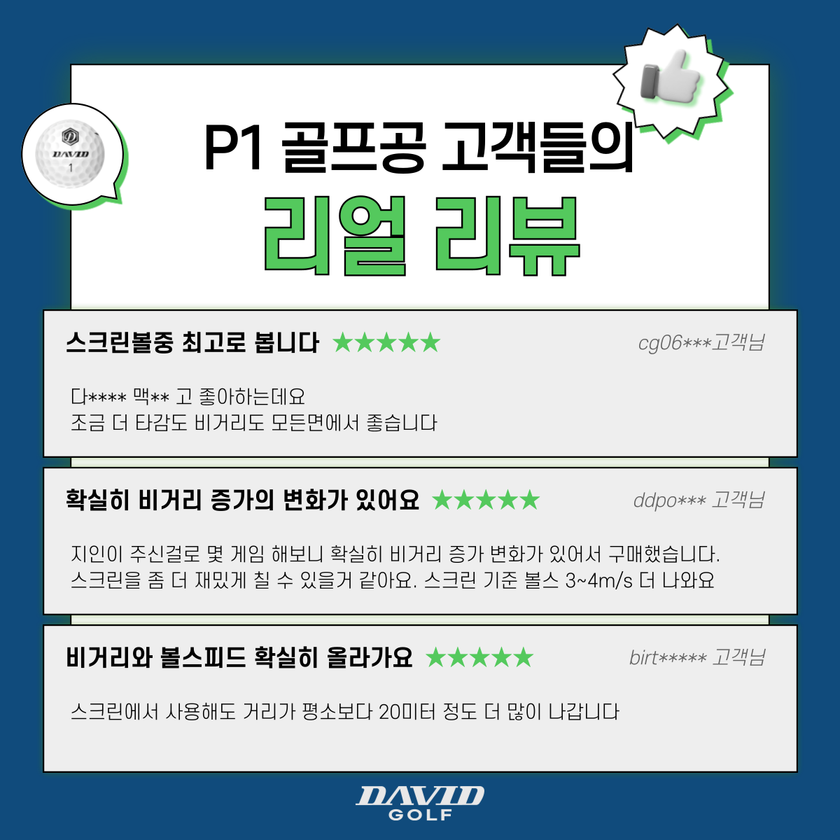 a4d195e304cb9.png