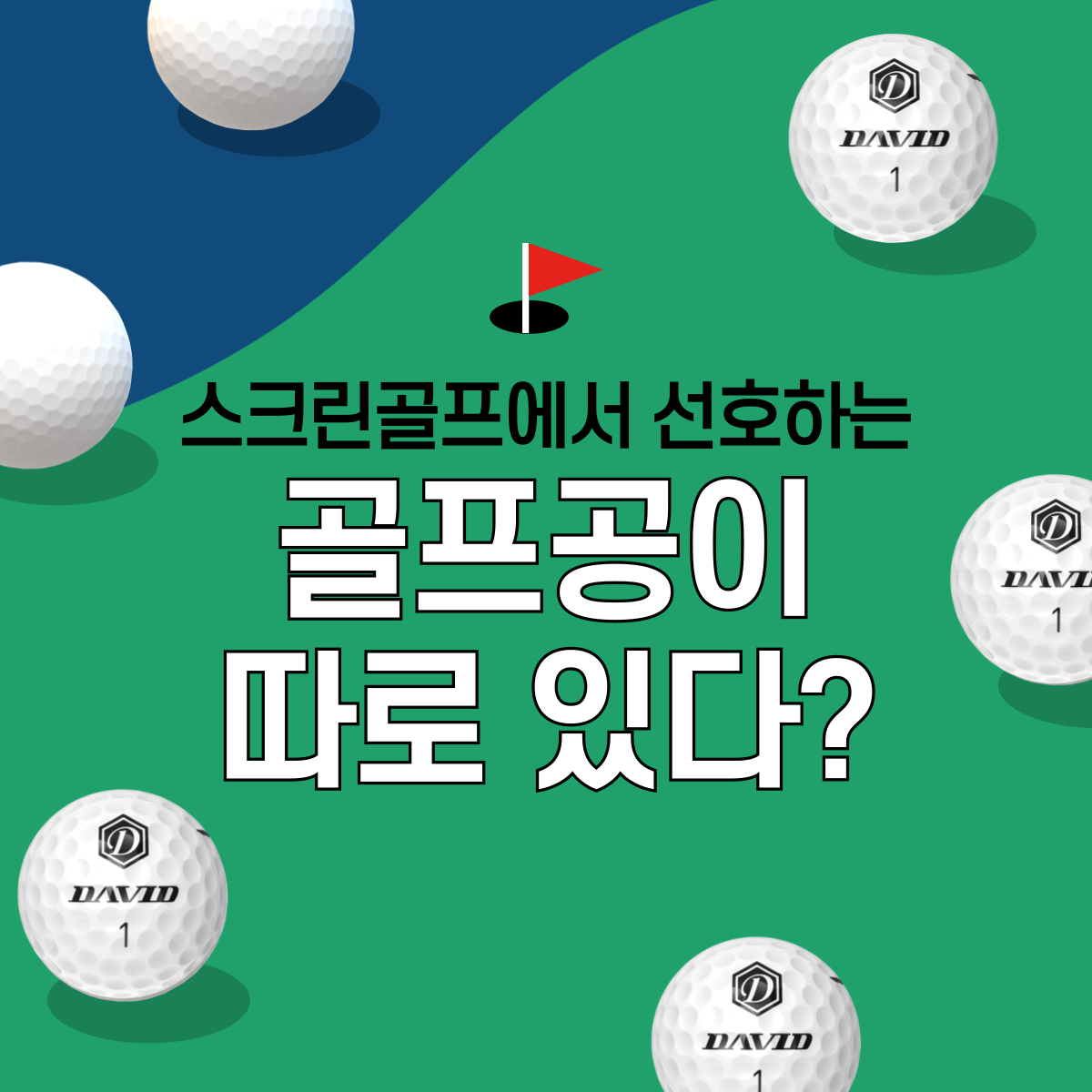 f4ba6a4e9bec2.png