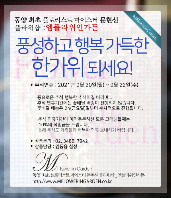 53abd08309635.jpg